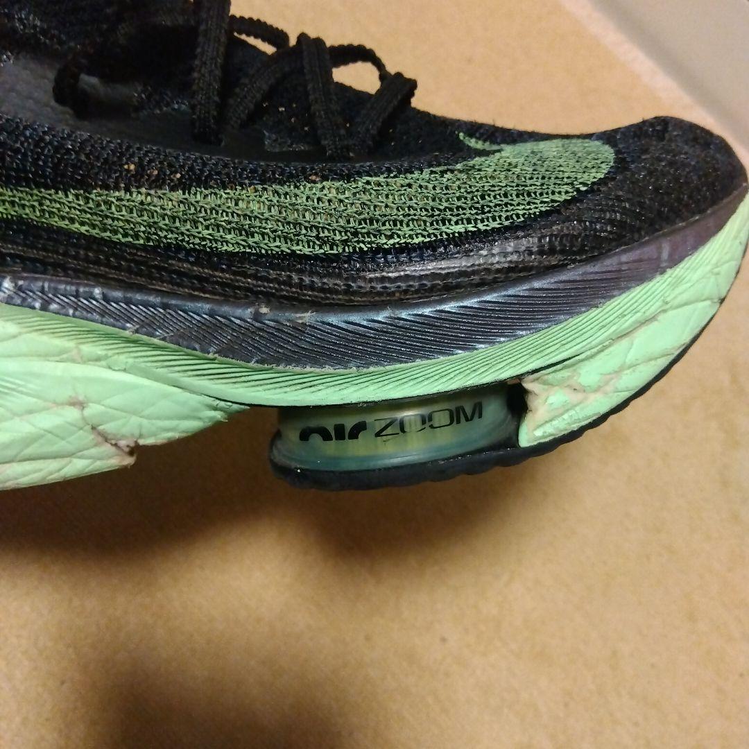 Nike ZoomX アルファフライNext%25センチ