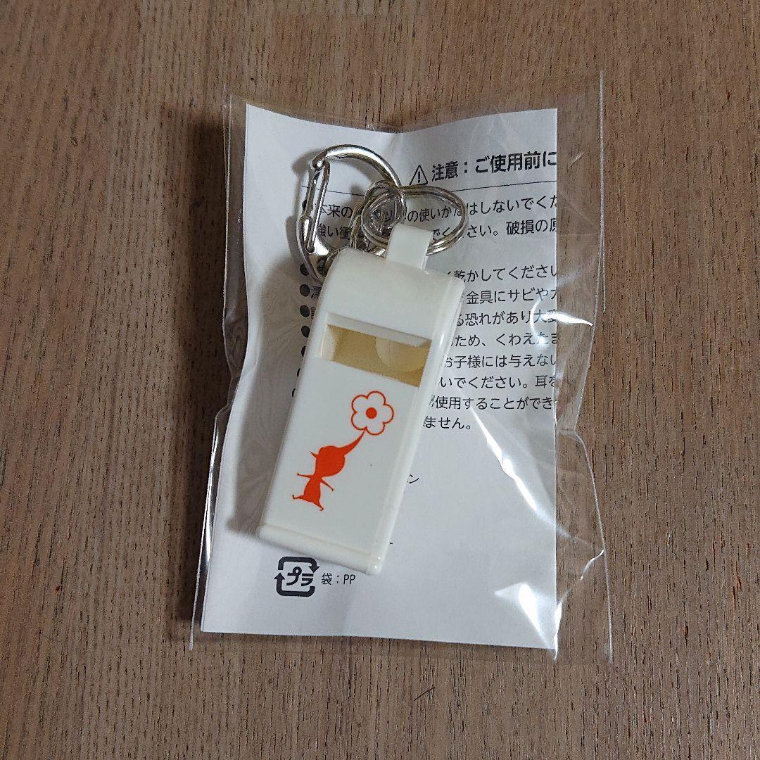 メルカリ ピクミン3 ピグミン デラックス ホイッスルキーホルダー 笛 キャラクターグッズ 666 中古や未使用のフリマ