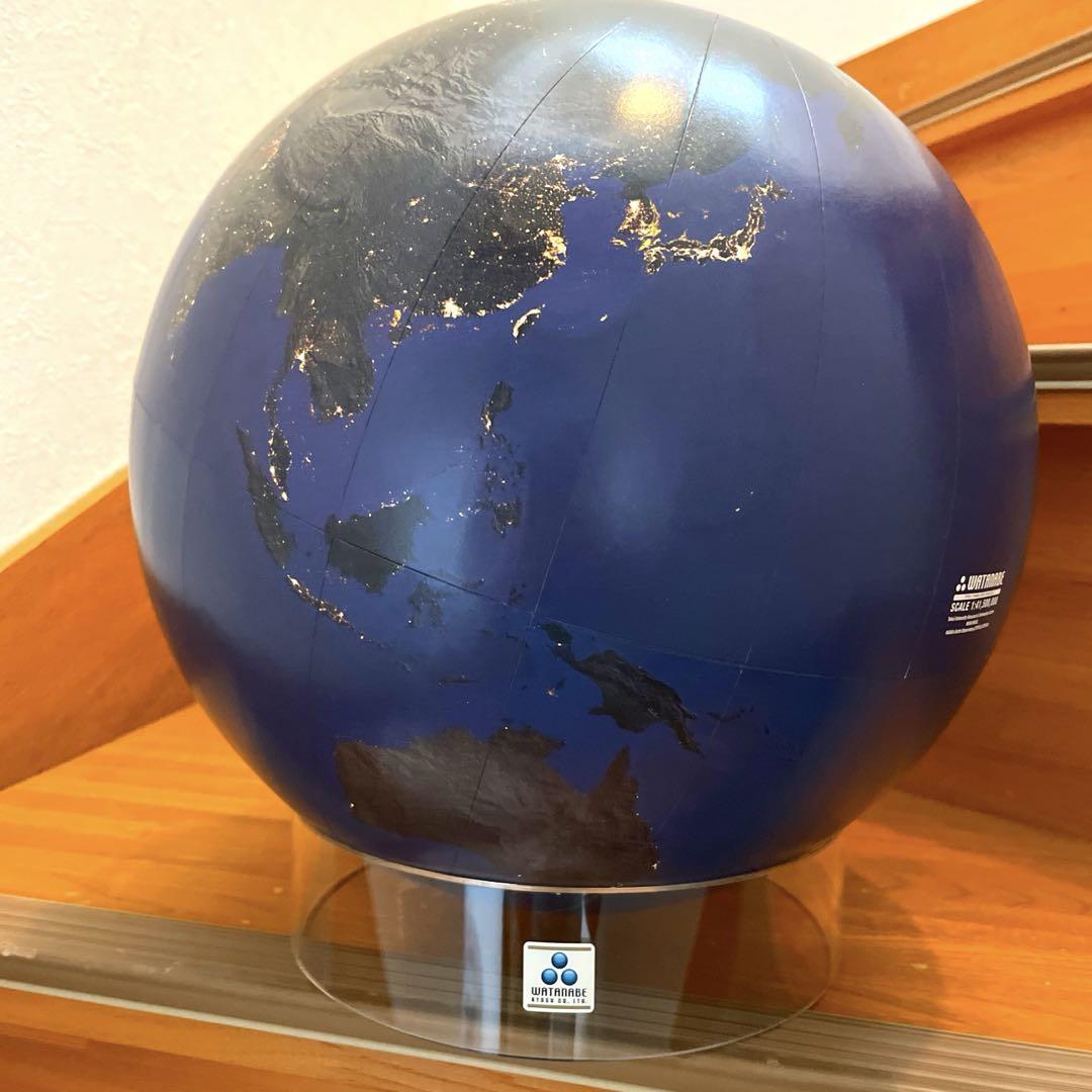 [新品]地球儀 渡辺教具製作所
