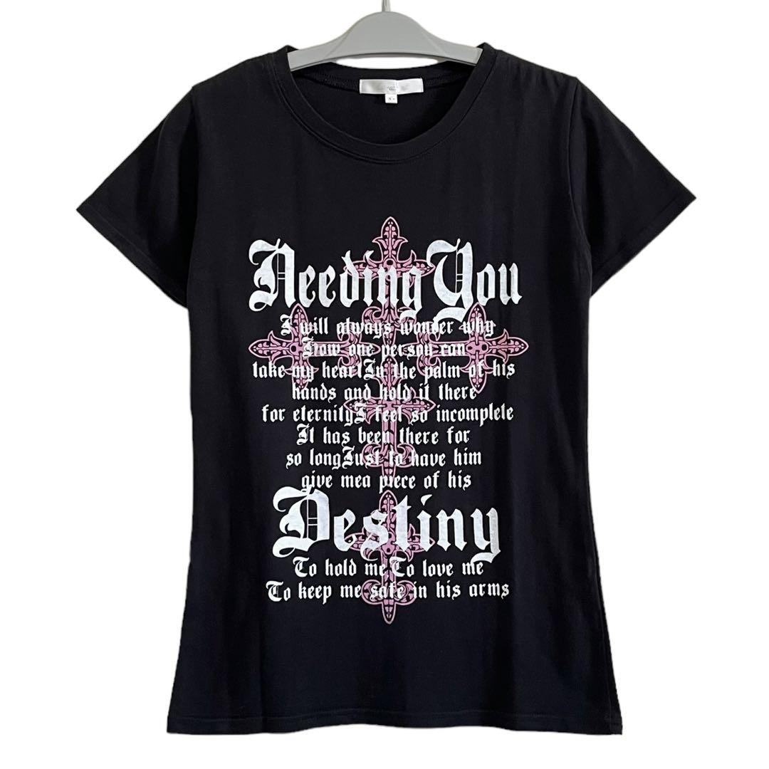 00s y2k Destiny クロス 英字 Tシャツ 十字架 グランジ コア