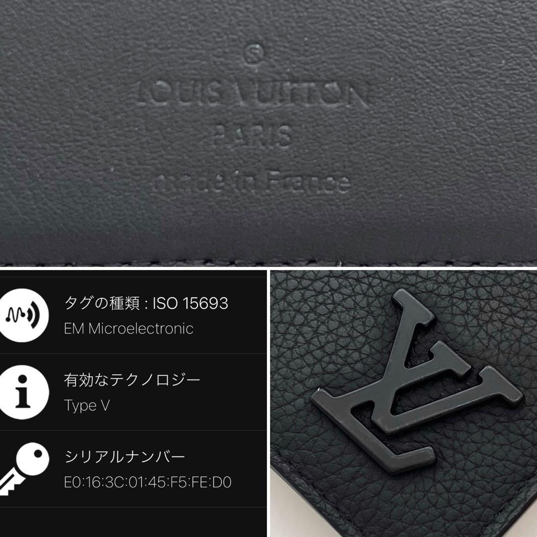 ✨新品級✨ルイヴィトン アエログラム ミュルティプル 二つ折り財布 黒 ブラック
