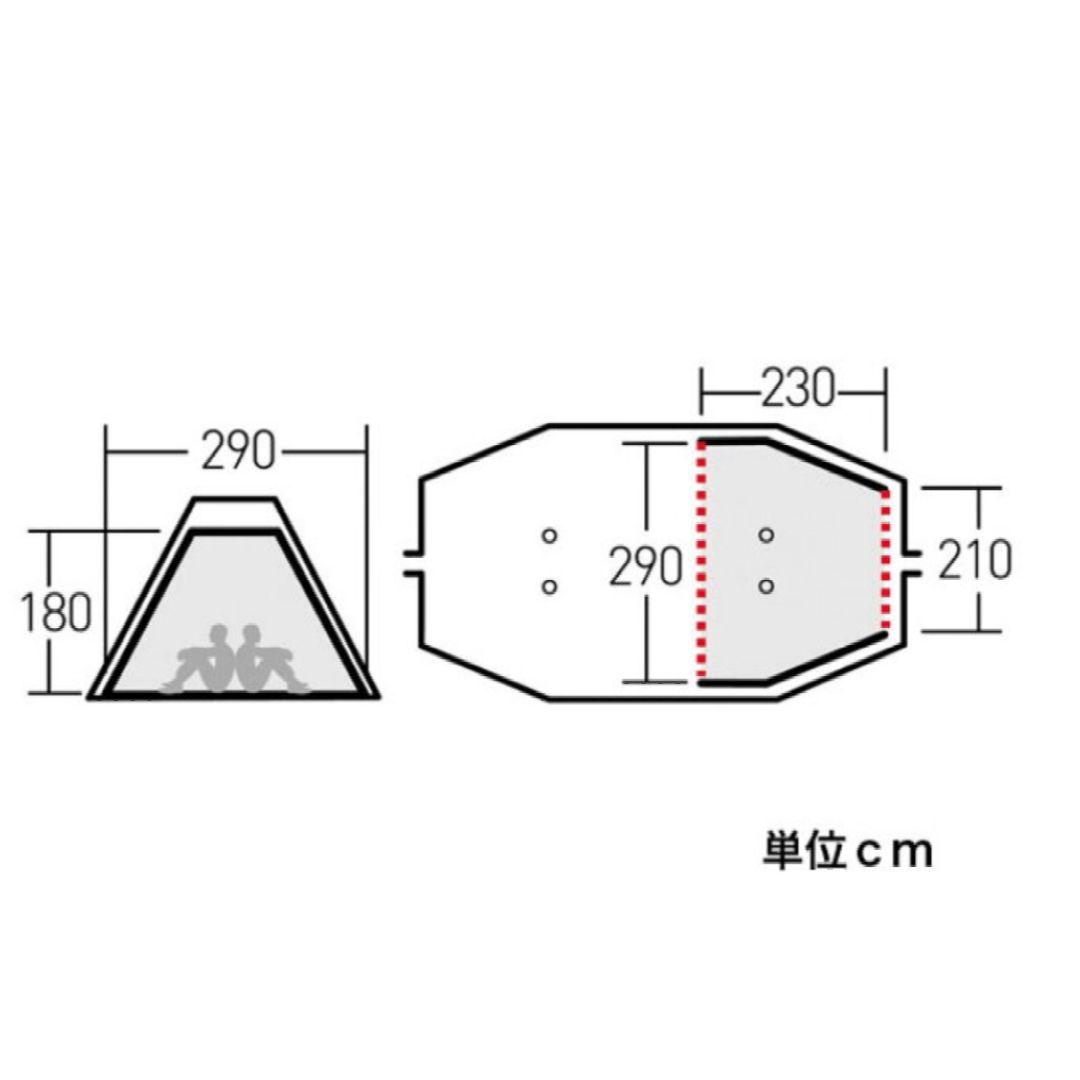 ツインクレスタフルインナー ogawa オガワ