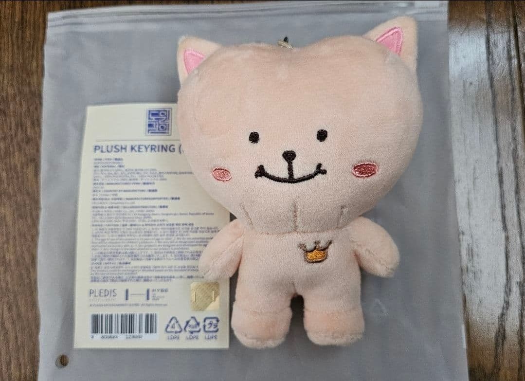 品 ファンミニョン ファンドにゃん キーリング新品、♥