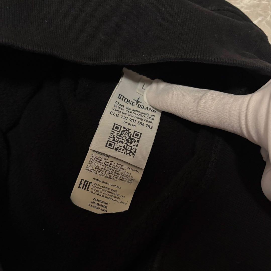 【人気❗️】ストーンアイランド　スウェットトレーナー　黒　ブラック　L