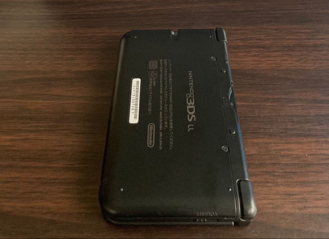 ニンテンドー3DS LL 本体 ブラック Nintendo ニンテンドー3DS LL 本体 ブラック Nintendo