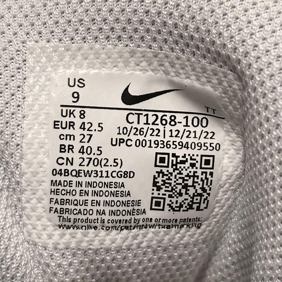 Nike Air Max 95 Essential White 27.0 Nike Air Max 95 Essential White 27.0