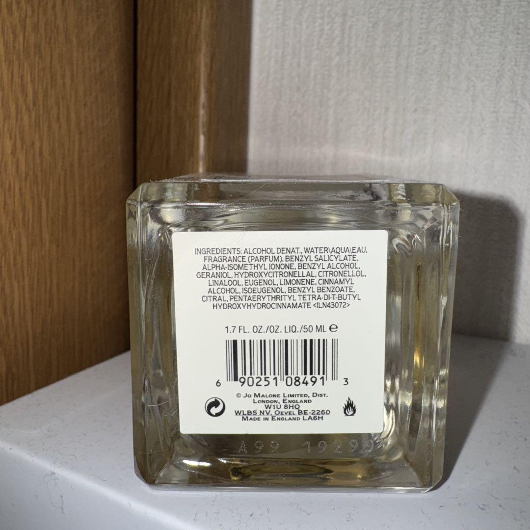 香水(ユニセックス) Jo Malone Peony & Blush Suede 50ml