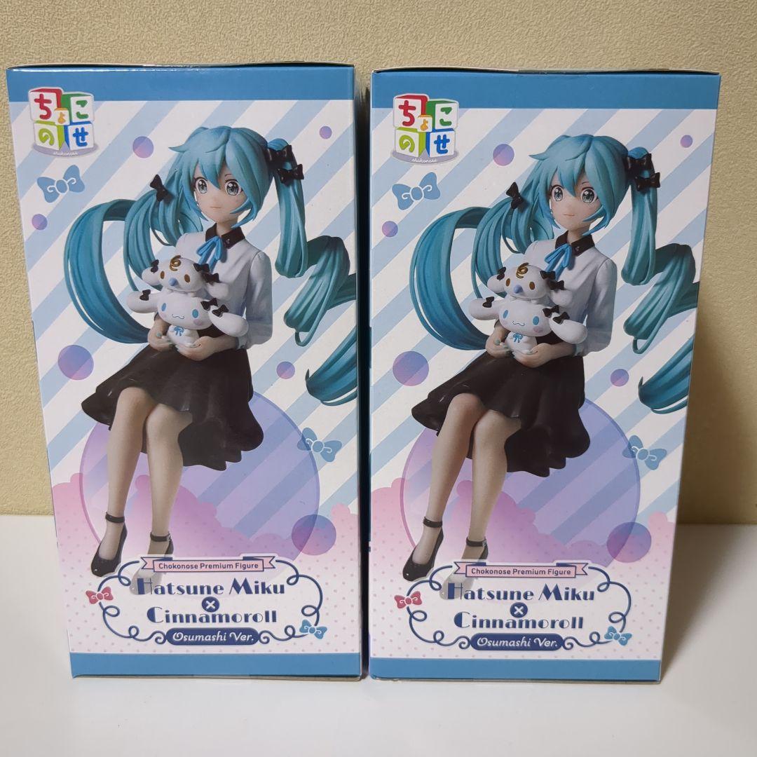 初音ミク　シナモロール　フィギュア　2点セット 初音ミク シナモロール フィギュア 2点セット - メルカリ