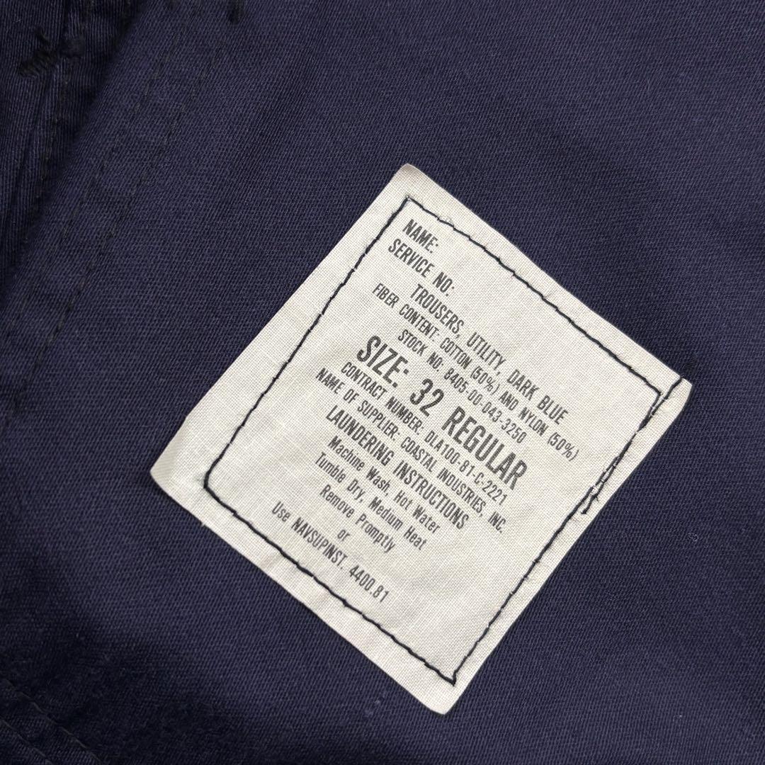 80s US Navy Utility Trousers ベイカーパンツ USN