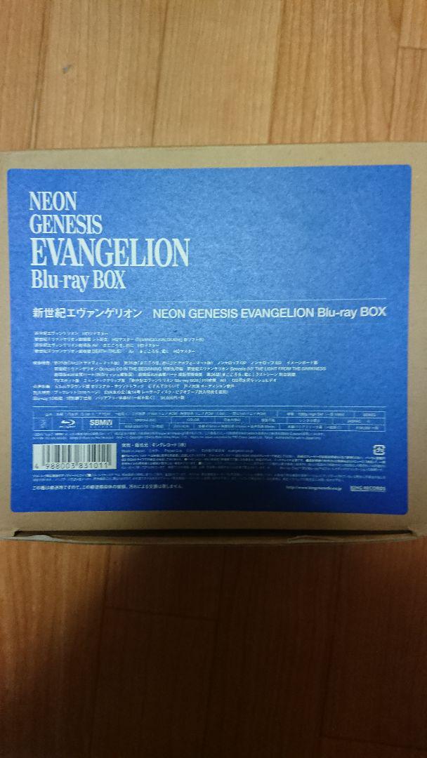 正規店仕入れの 新品 新世紀エヴァンゲリオン BOX〈期間限定生産・10枚組〉 Blu-ray アニメ