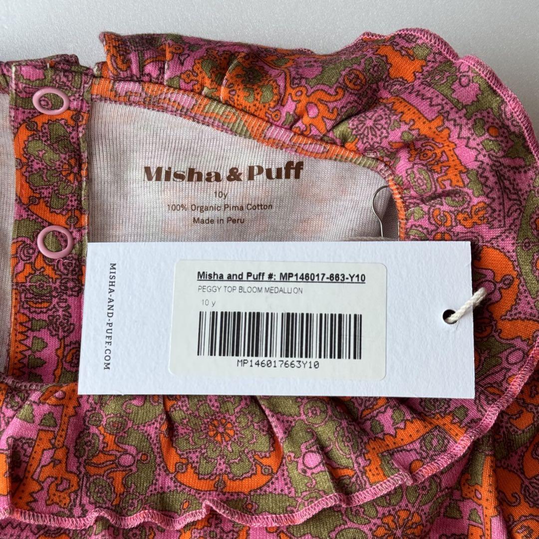 トップス Misha & Puff Peggy Top 10Y