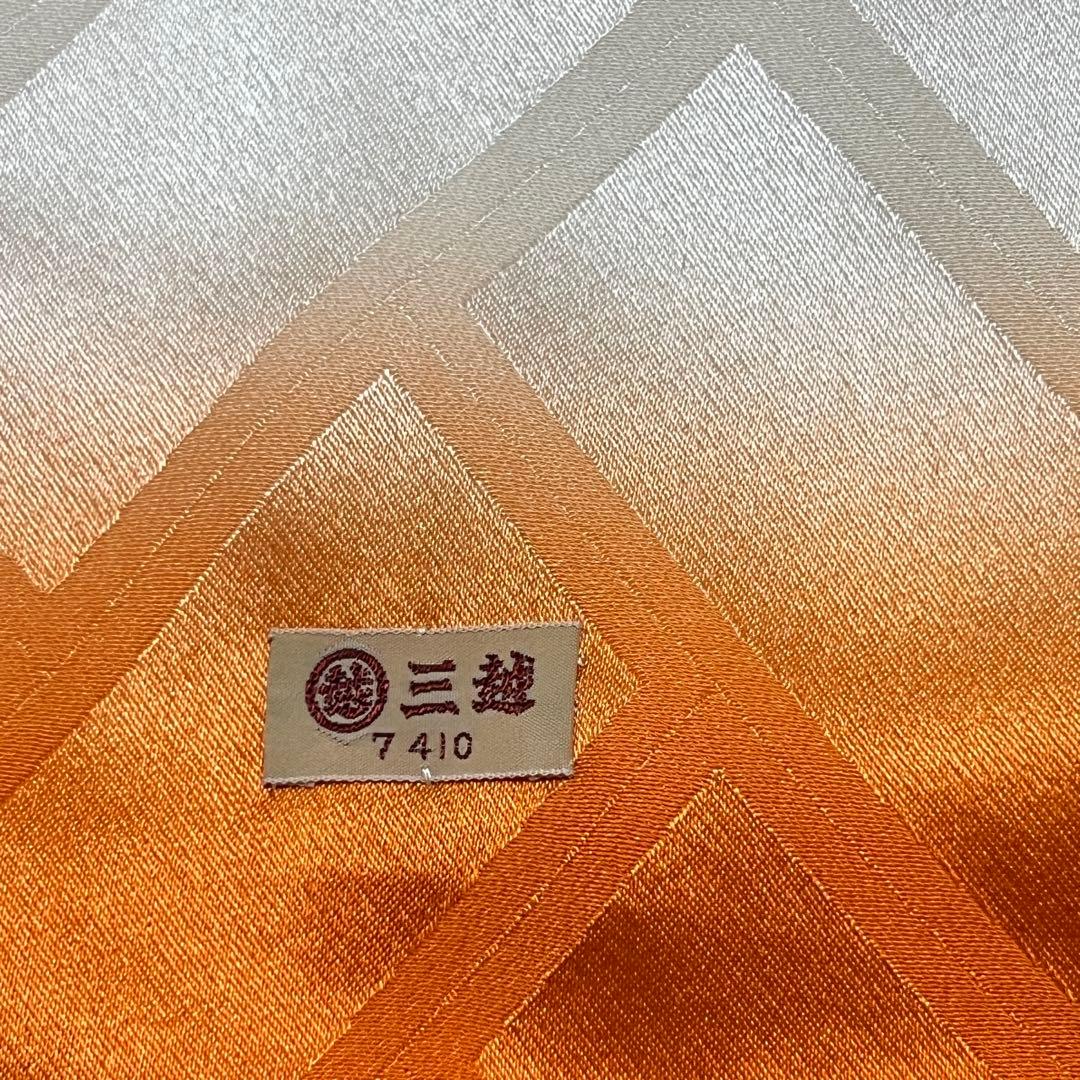 振袖　振り袖　正絹