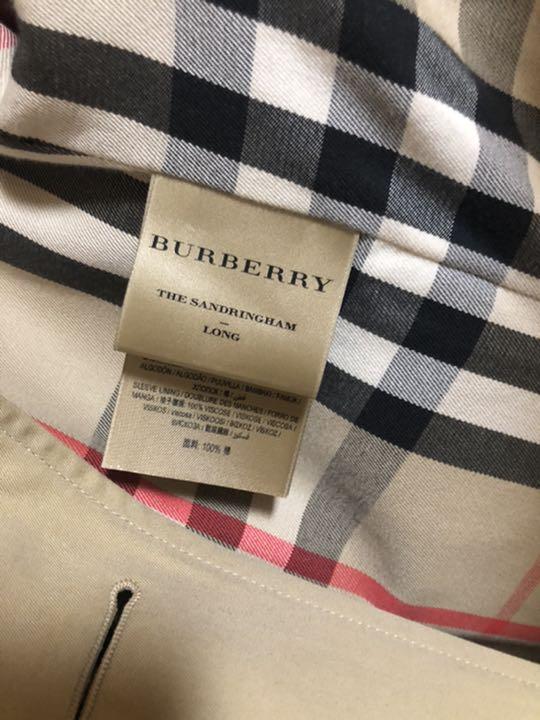 ジャケ道様専用BURBERRYトレンチコートサンドリンガム46 8NWIJ-m49344003186 爆買い特価