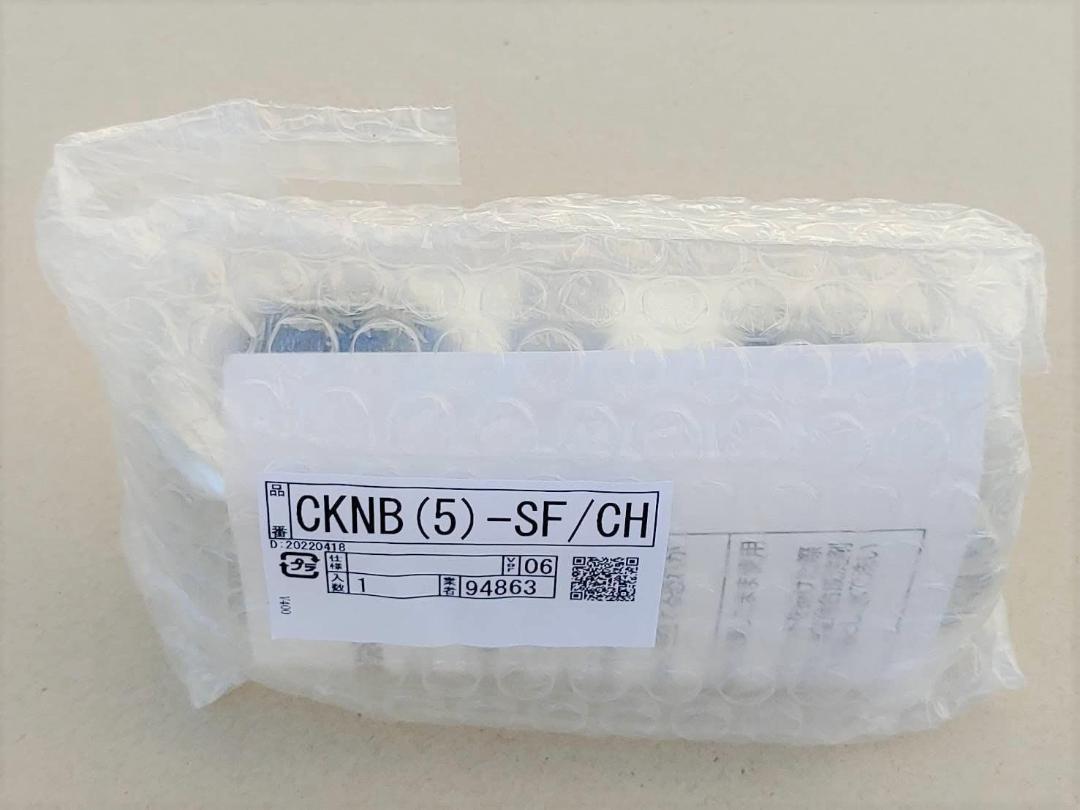 LIXIL INAX シャワーヘッド スライド フック バー 径30ｍｍ