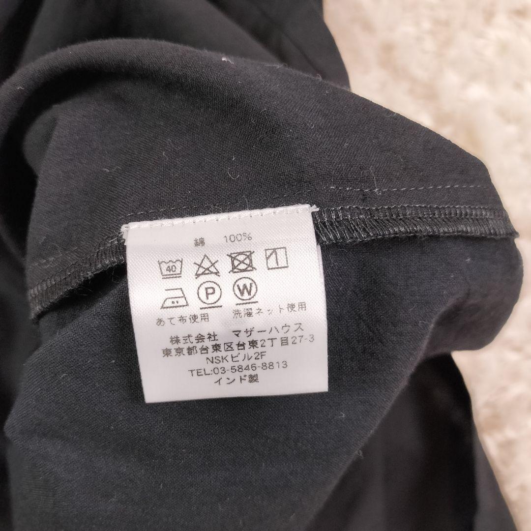 マザーハウス イードット 56dt カディ ユニーク タック シャツ