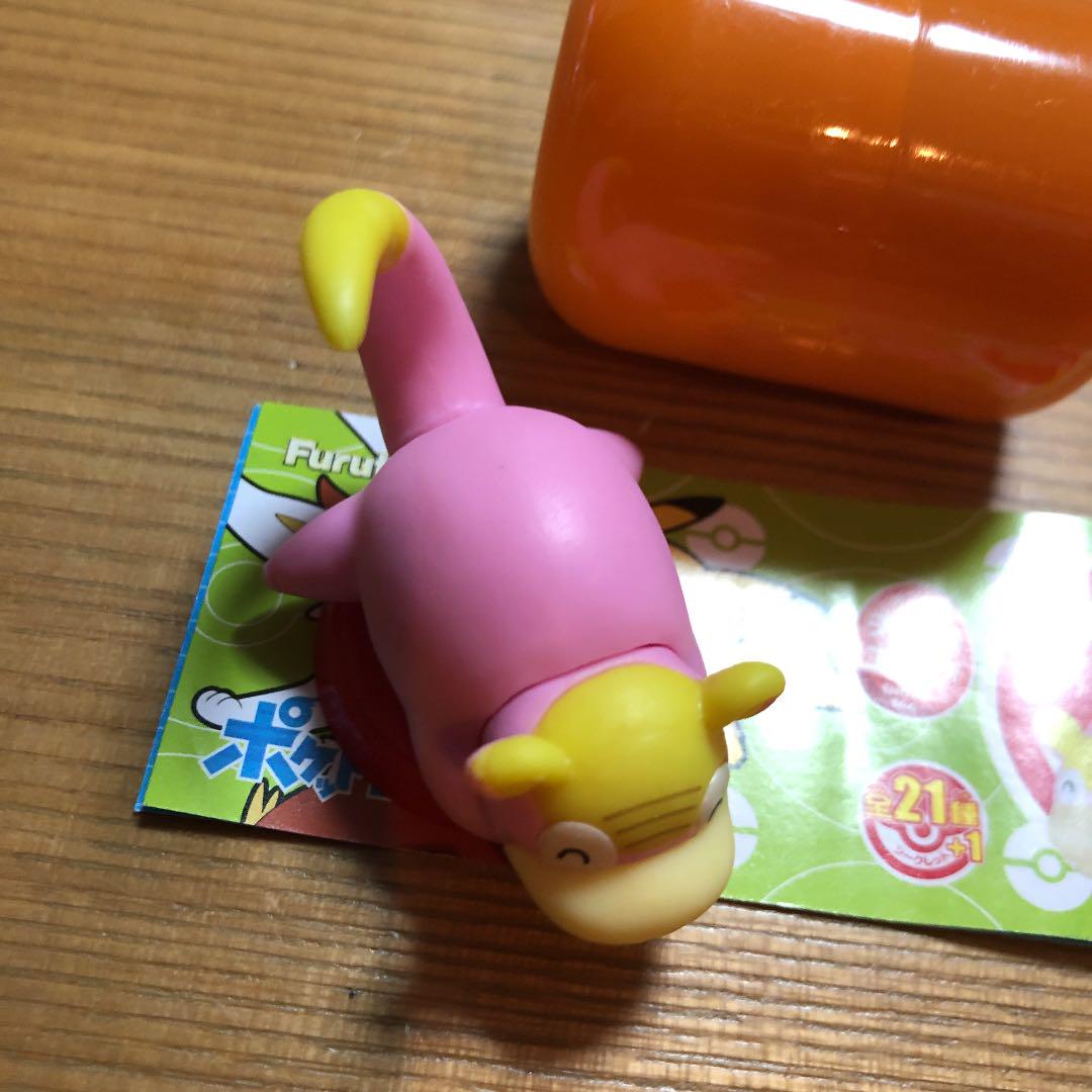 メルカリ チョコエッグ シークレット ガラル ヤドン ポケモン フルタ キャラクターグッズ 6 中古や未使用のフリマ メルカリ チョコエッグ シークレット ガラル ヤドン ポケモン フルタ キャラクターグッズ 6 中古や未使用のフリマ