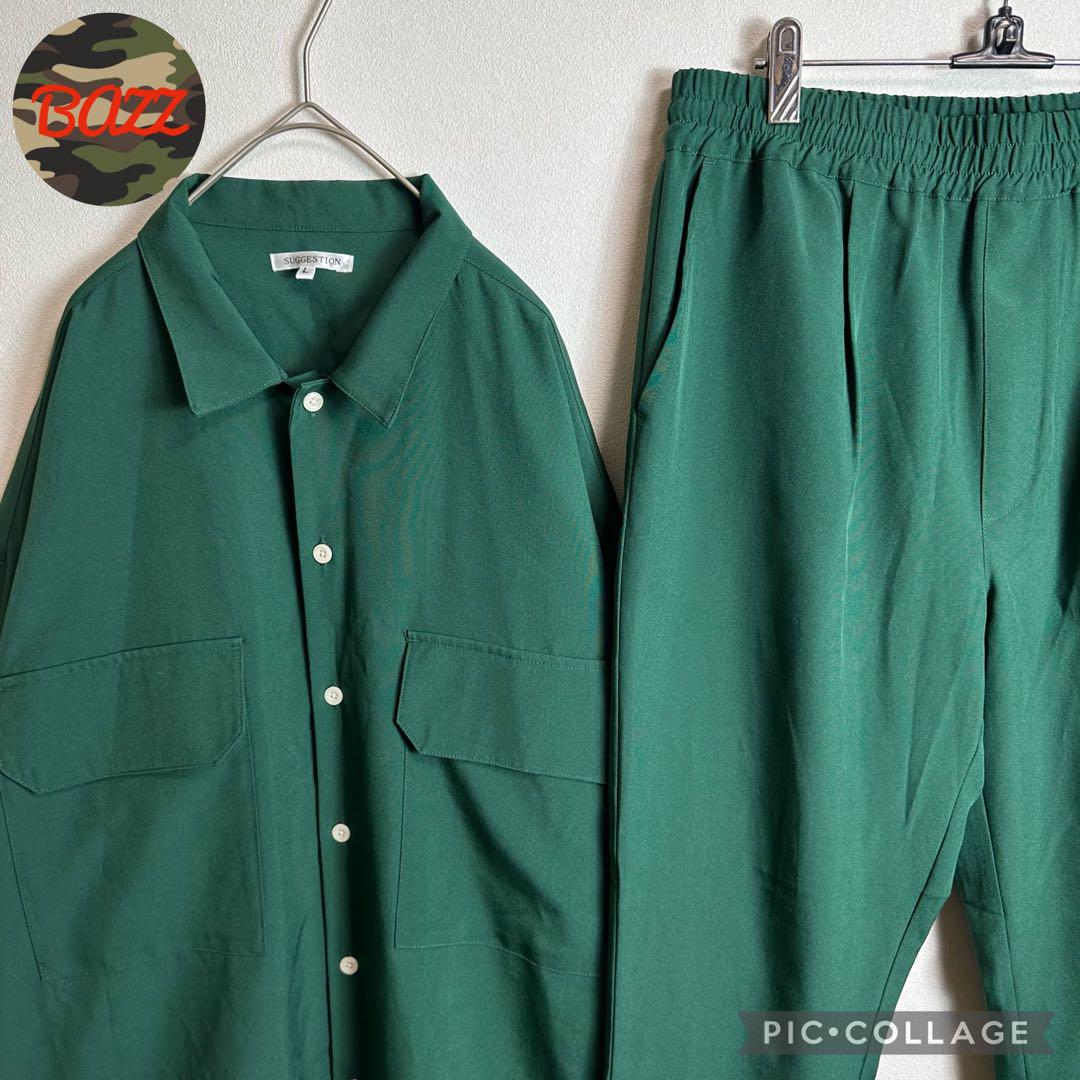 【3点1万円】長袖シャツパンツ上下セットアップ　Lサイズ　シンプル　グリーン　緑