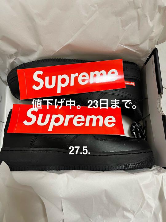 Supreme × Nike Air Force 1 Low 