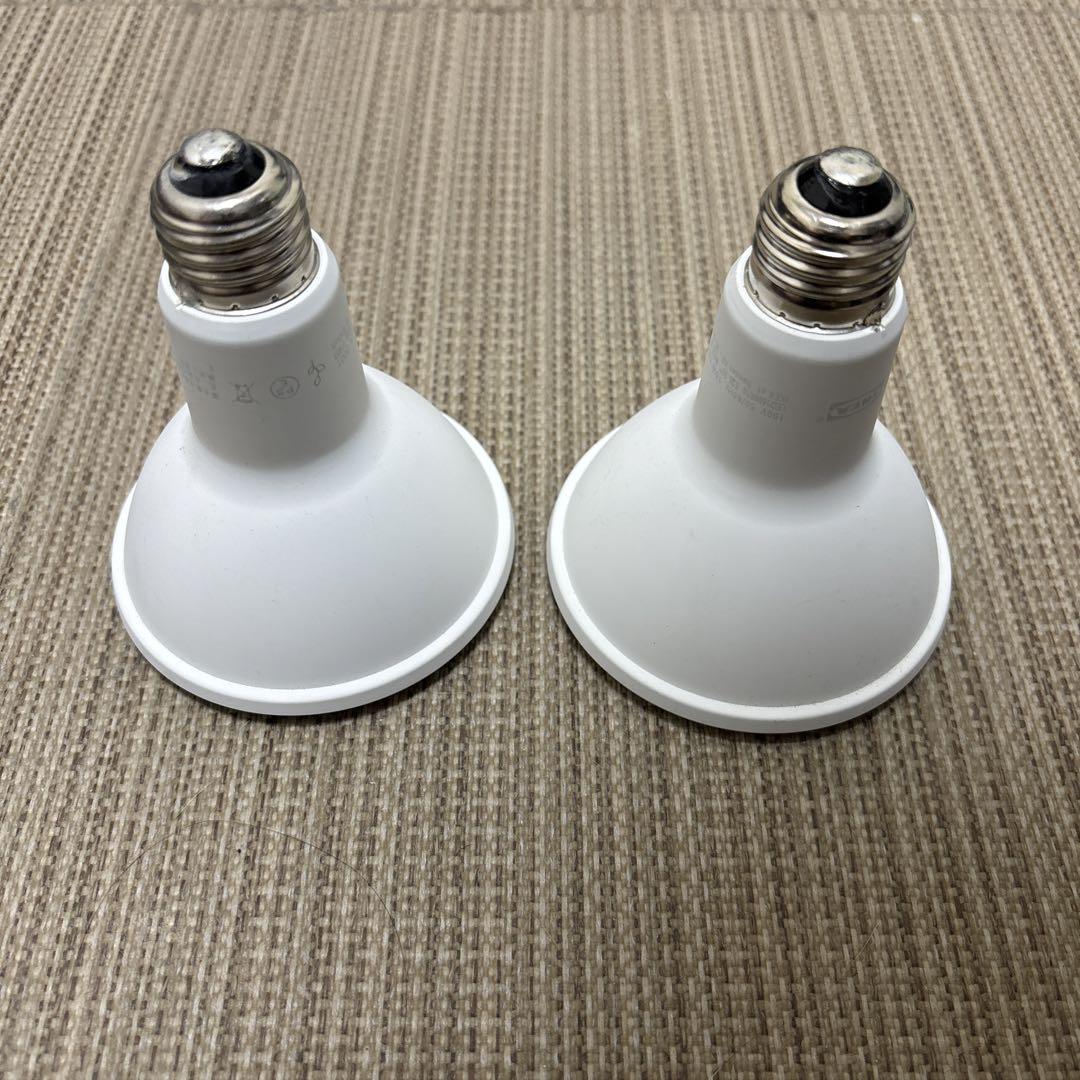美品IKEA ヴェクセル  植物育成用LEDライト  2個セット