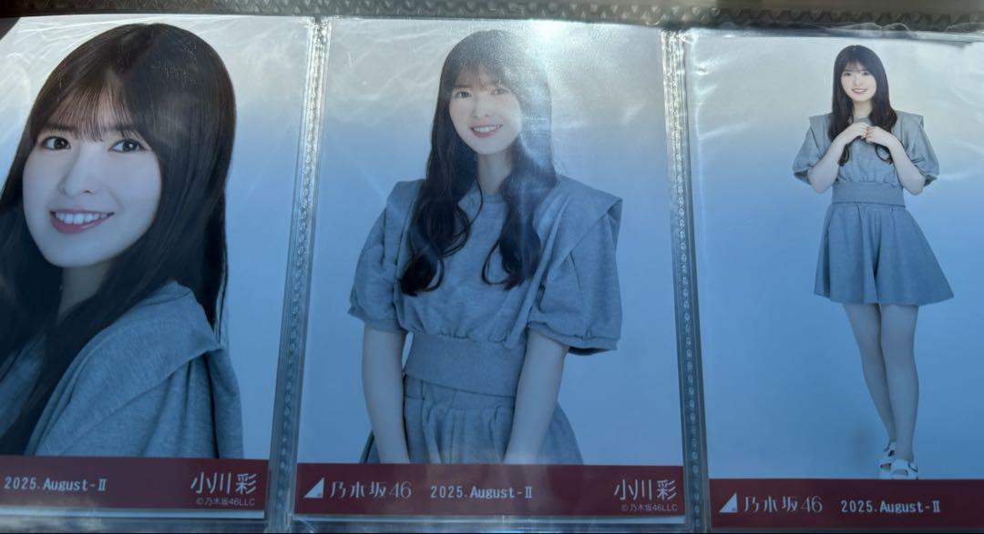 乃木坂46 小川彩mobile のぎBOX S賞 Tシャツ 乃木坂 小川彩 11thバスラ 期別ライブT 5期生ライブTシャツ