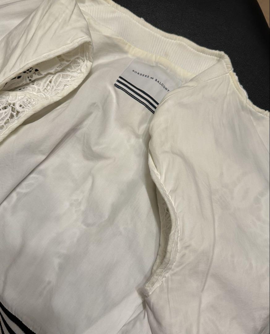 美品　BORDERS at BALCONY レース ブルゾン 36