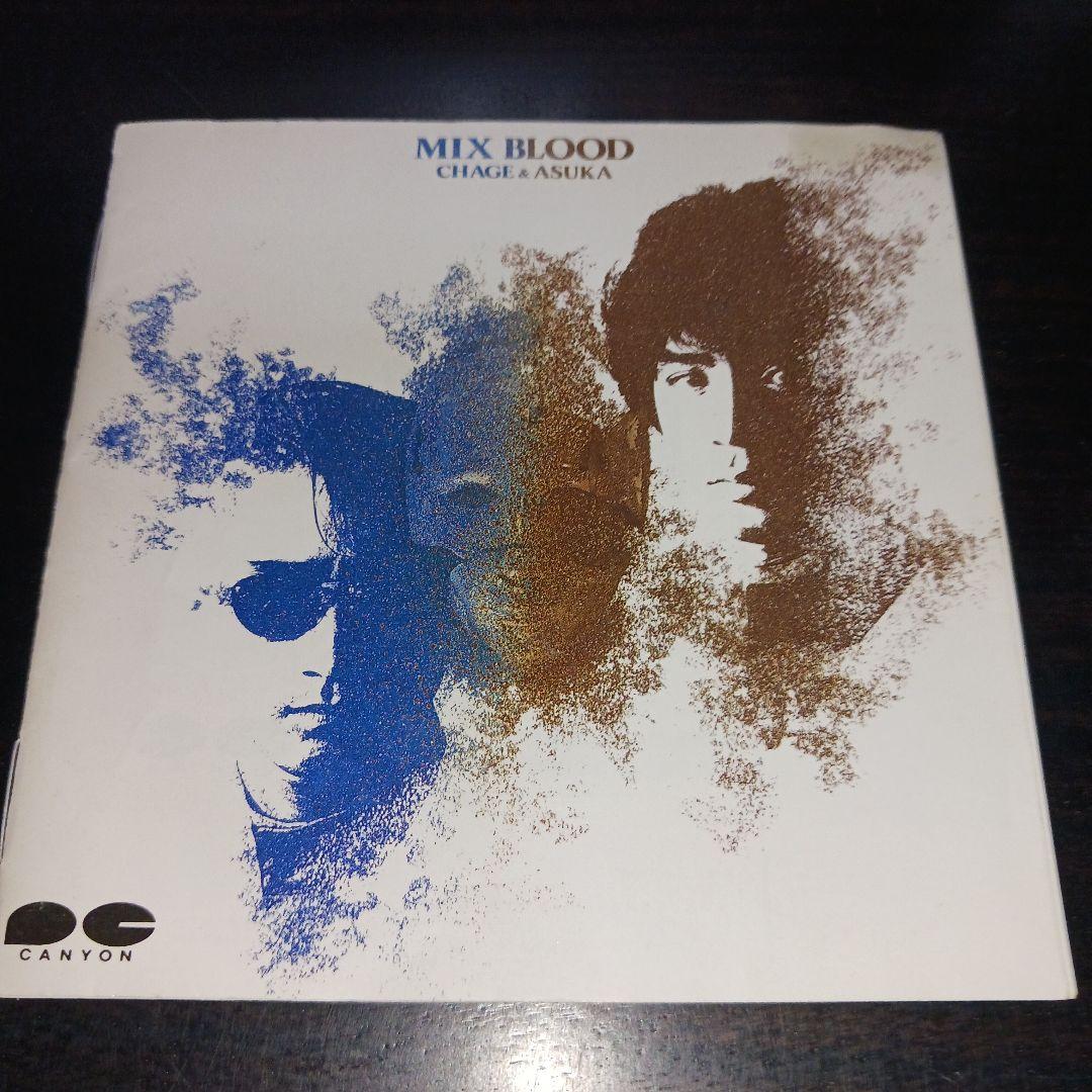 チャゲ＆飛鳥 MIX BLOOD CHAGE＆ASKA - メルカリ