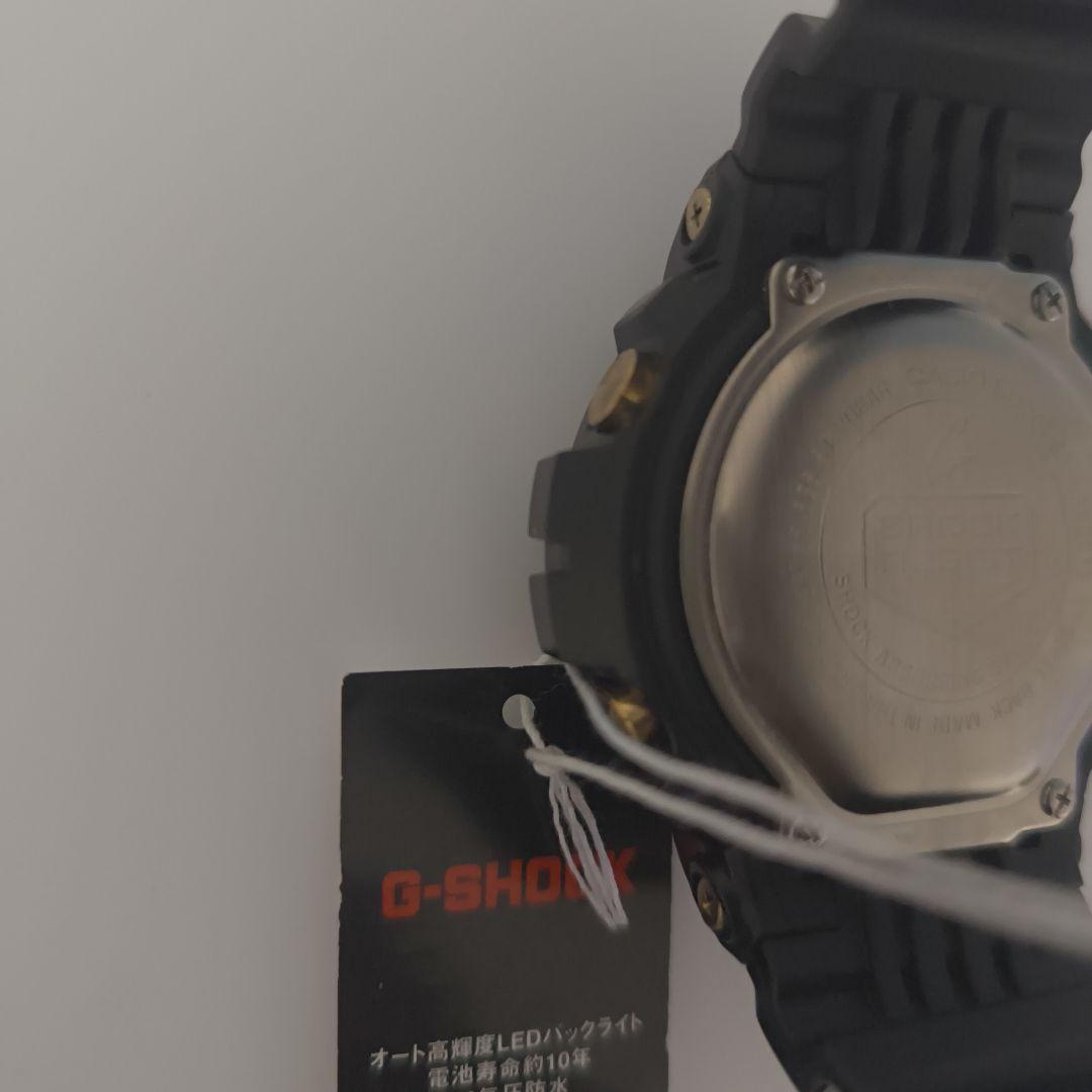 G-SHOCK GD-X6900FB-1JF