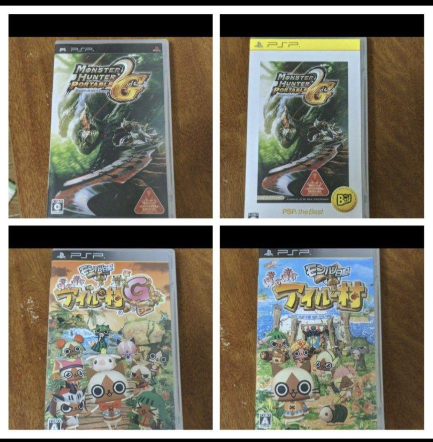 【PSP-3000】本体　赤　ソフト31枚　TVワンセグ、GPSアンテナ