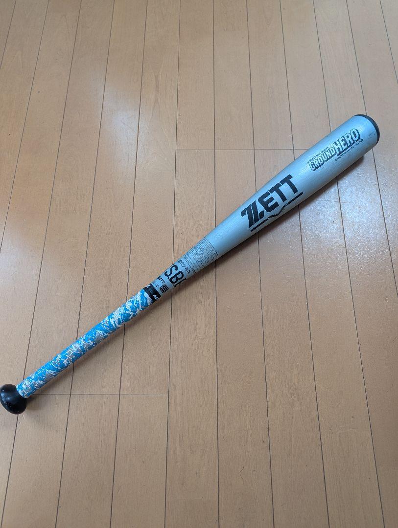 ZETT、一般軟式用カーボンバット、ブラックキャノンNT 84cm Amazon | ゼット(ZETT) 軟式野球 バットブラックキャノンAP