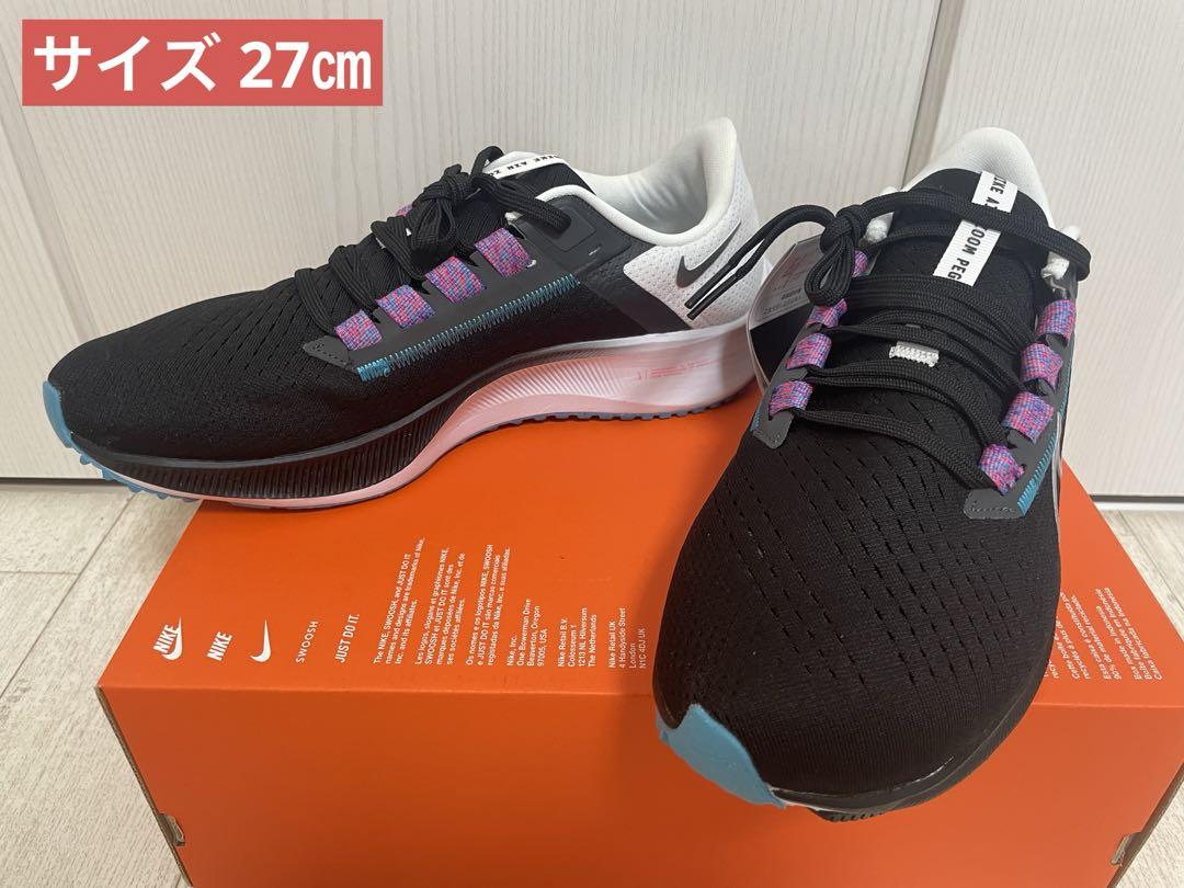 ナイキ　エアー　ズーム　ペガサス　38 新品未使用　23cm ⭐️新品未使用 ナイキ ⭐️ NIKE エア ズーム ペガサス 38 サイズ2…