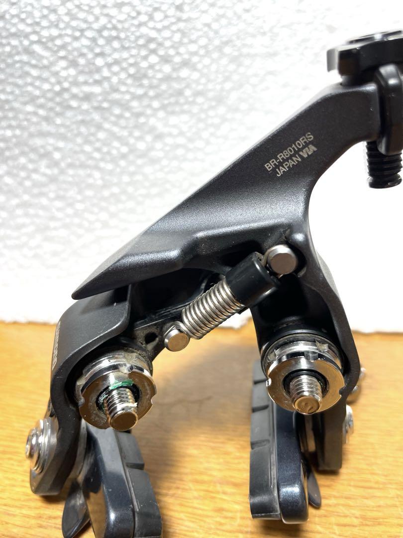 ULTEGRA BR-R8010 ダイレクトマウント キャリパーブレーキセット