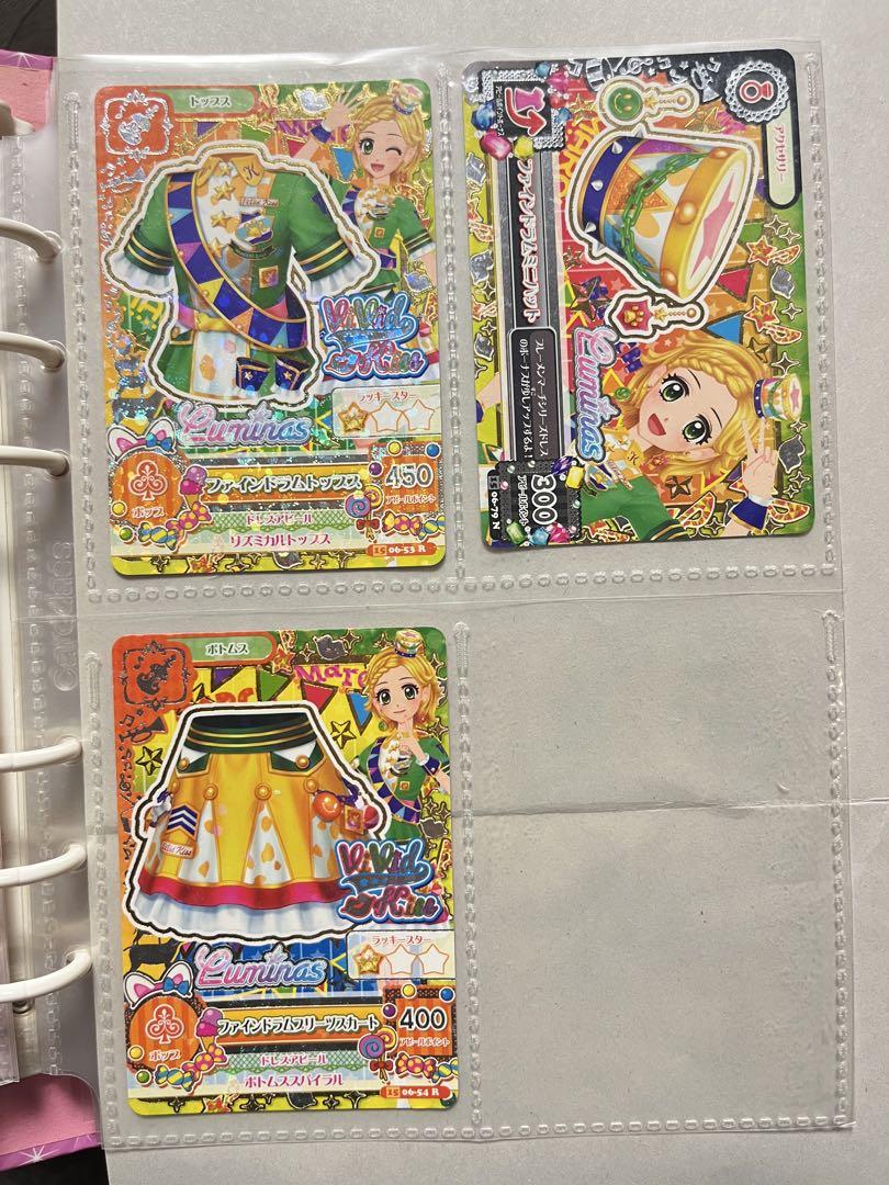 アイカツカード バインダー入り まとめ売り