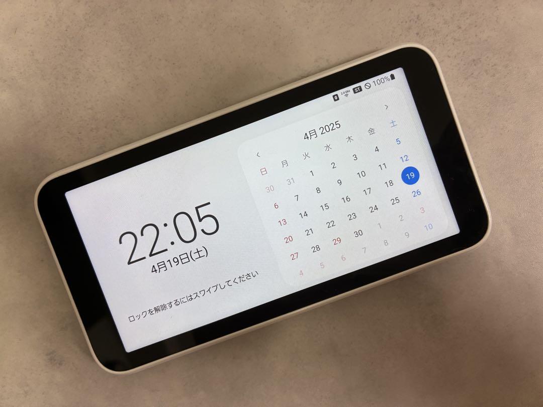 Galaxy 5G Mobile Wi-Fi SCR01