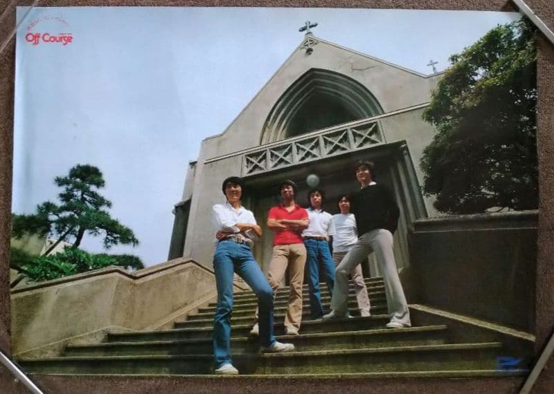 オフコース ポスター ④ 小田和正 鈴木康博