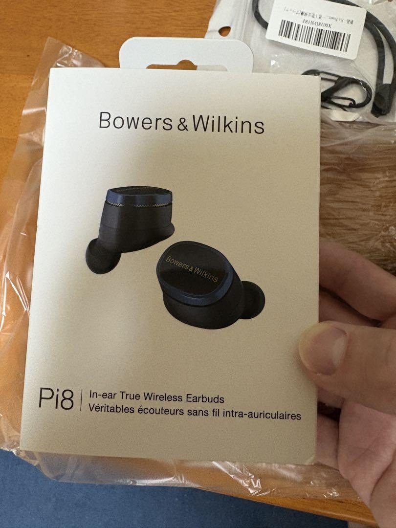 Bowers & Wilkins Pi8 完全ワイヤレスイヤフォン ノイキャン