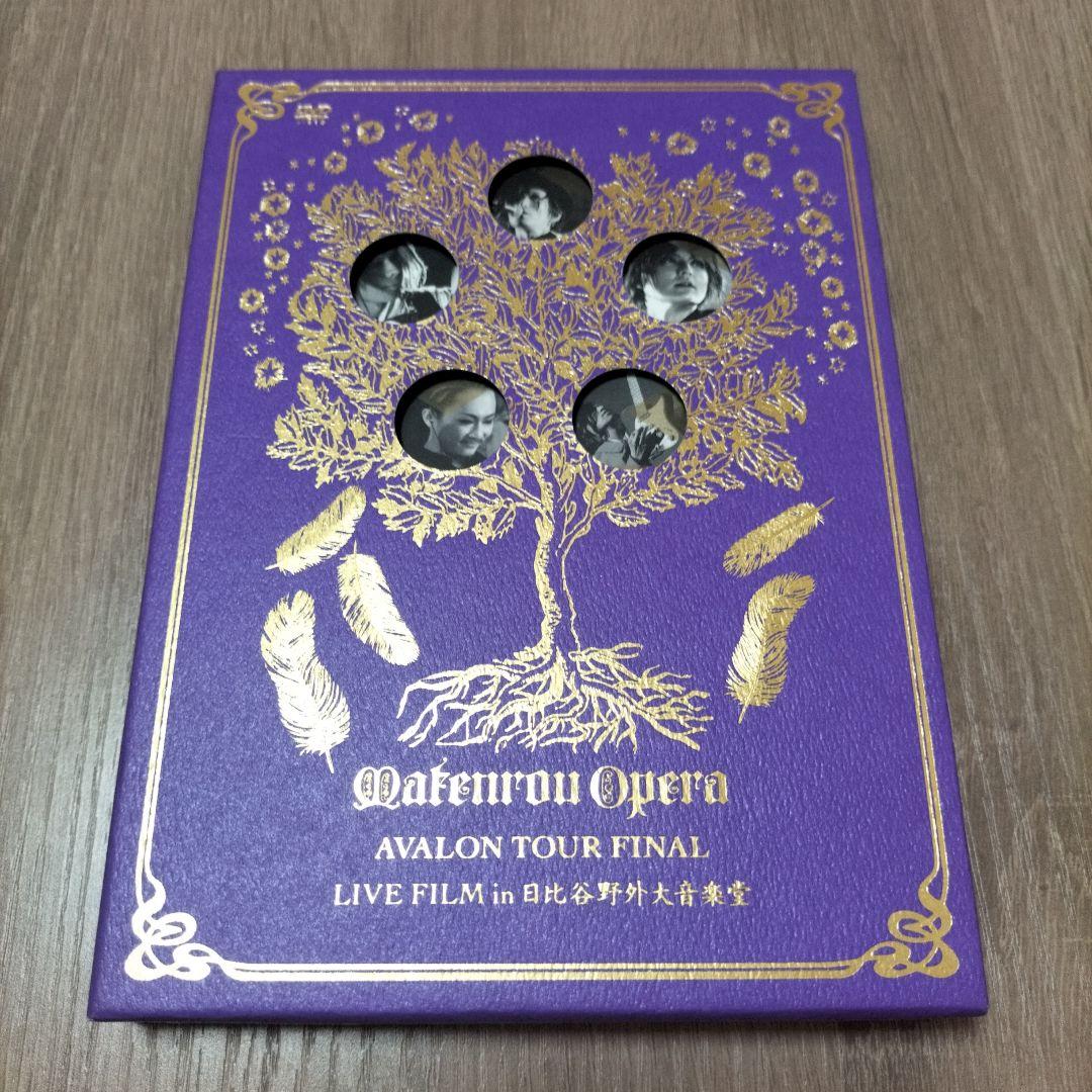 摩天楼オペラ AVALON TOUR FINAL DVD - メルカリ
