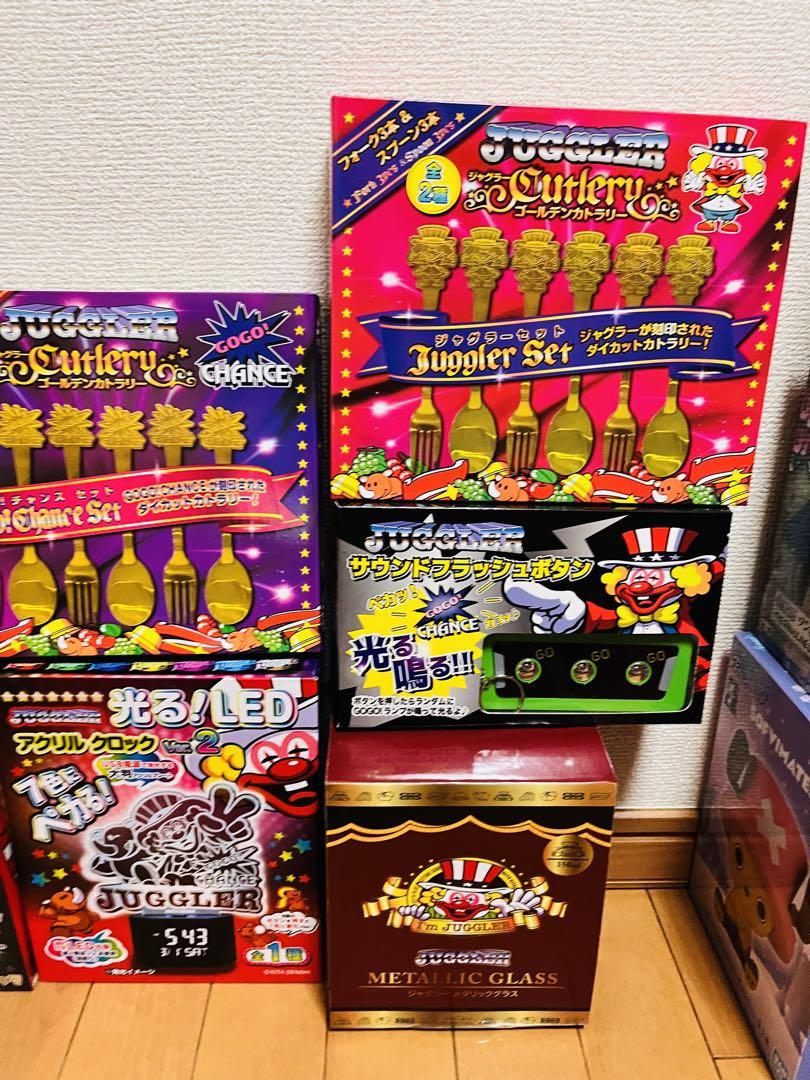 激安❗️ジャグラー グッズ 10点セット