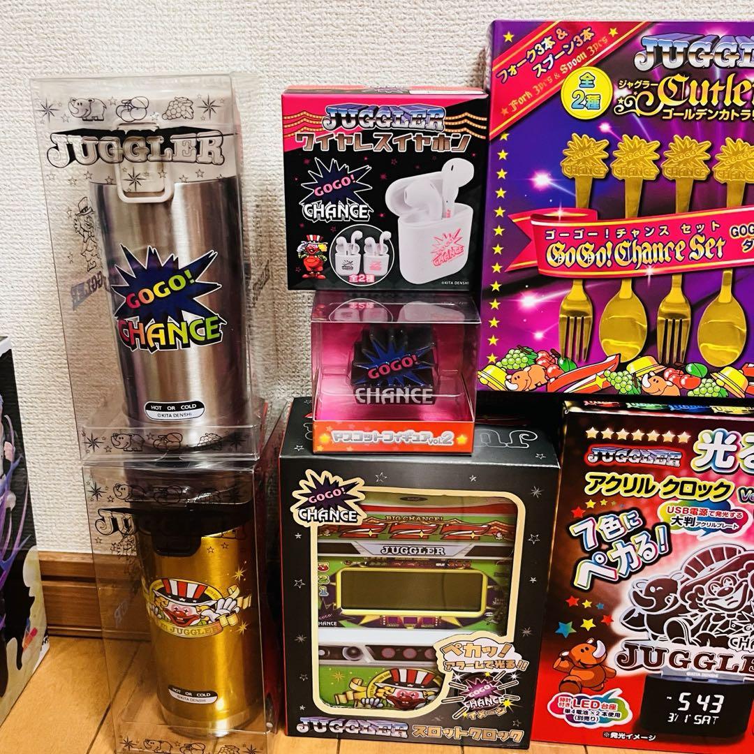 激安❗️ジャグラー グッズ 10点セット
