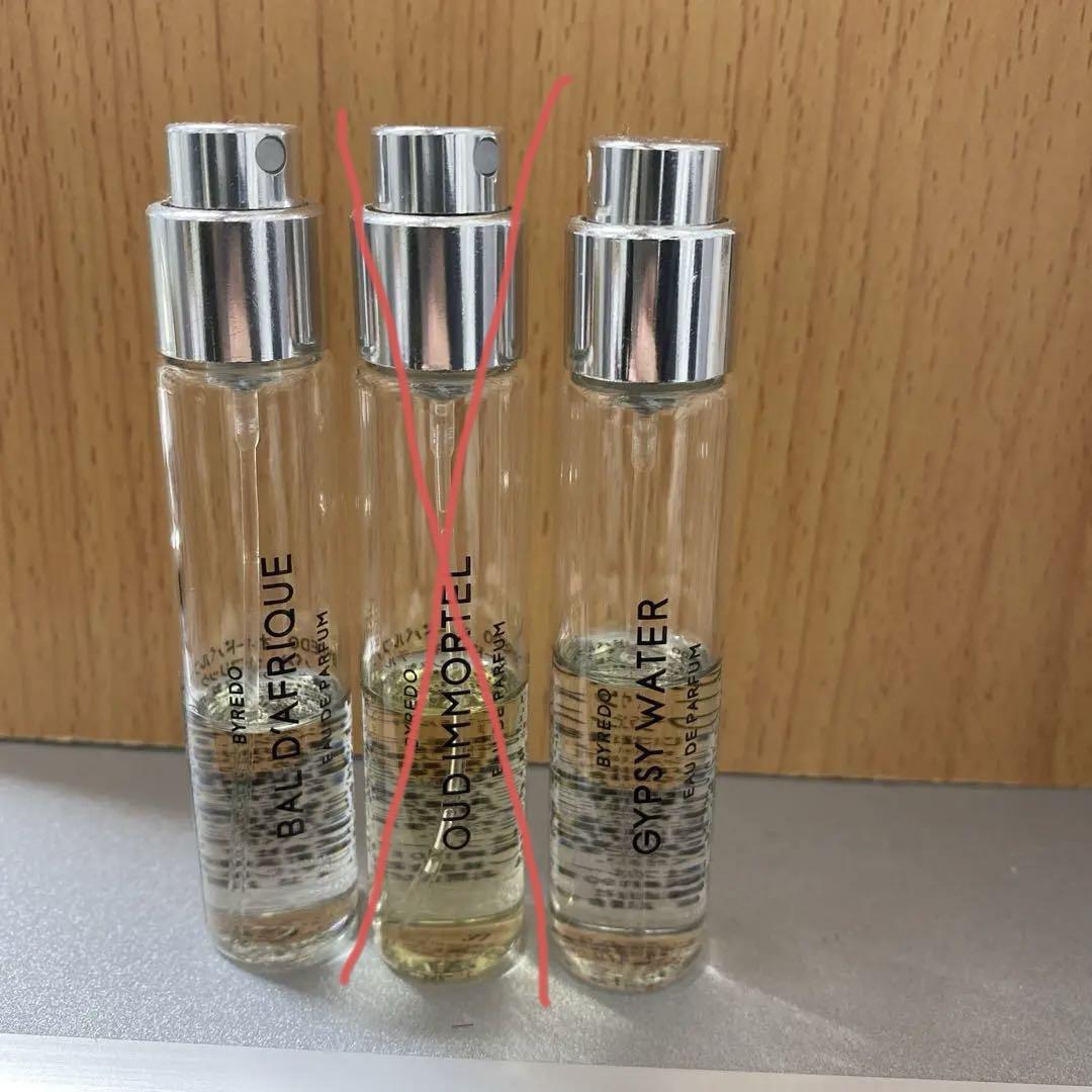 byledo バイレード　正規品　ノマド　12ml×2本セット　+おまけ