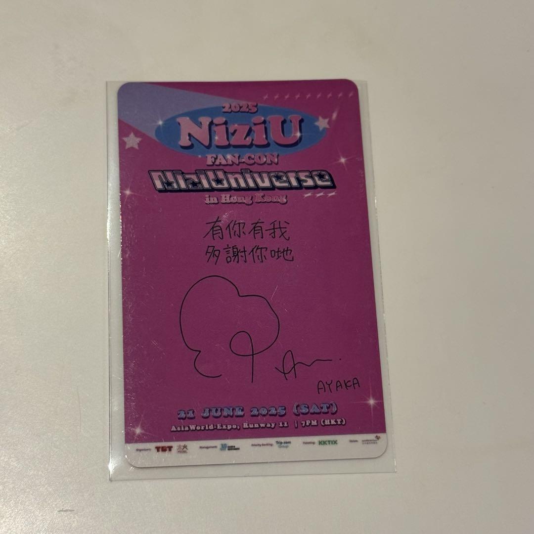 NiziU 香港 入場特典 フォトカ アヤカ - メルカリ
