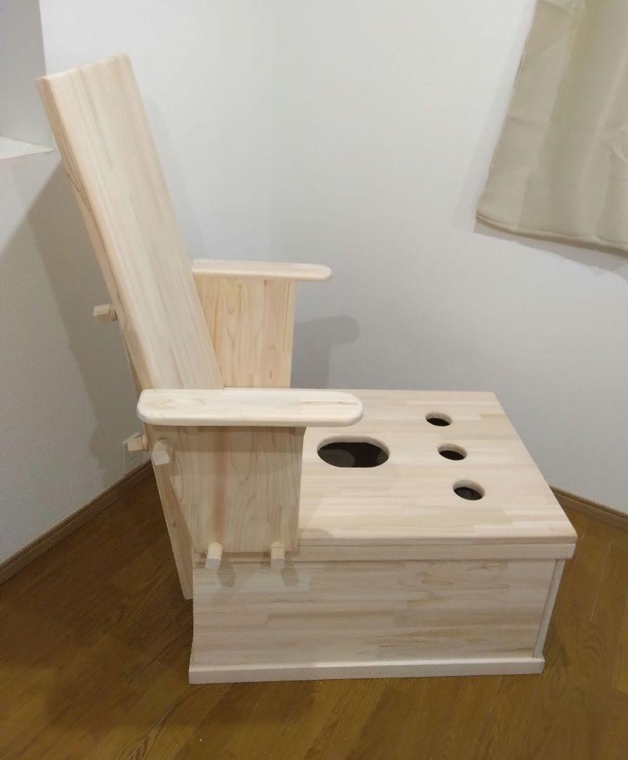 na様専用ページ №2-1 ワイド型よもぎ蒸し専用椅子 オーダー