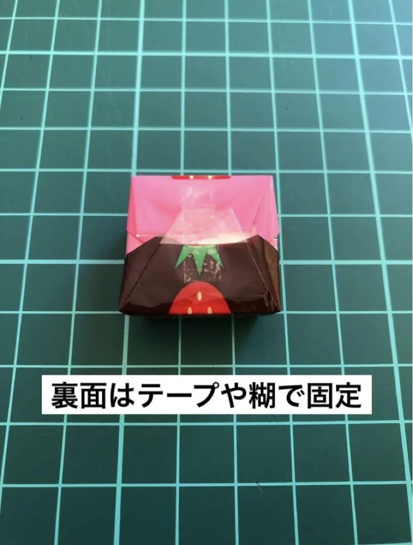 のサムネイル