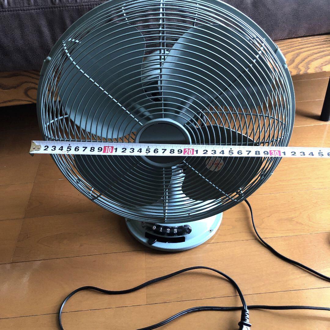 ハモサ　レトロ扇風機