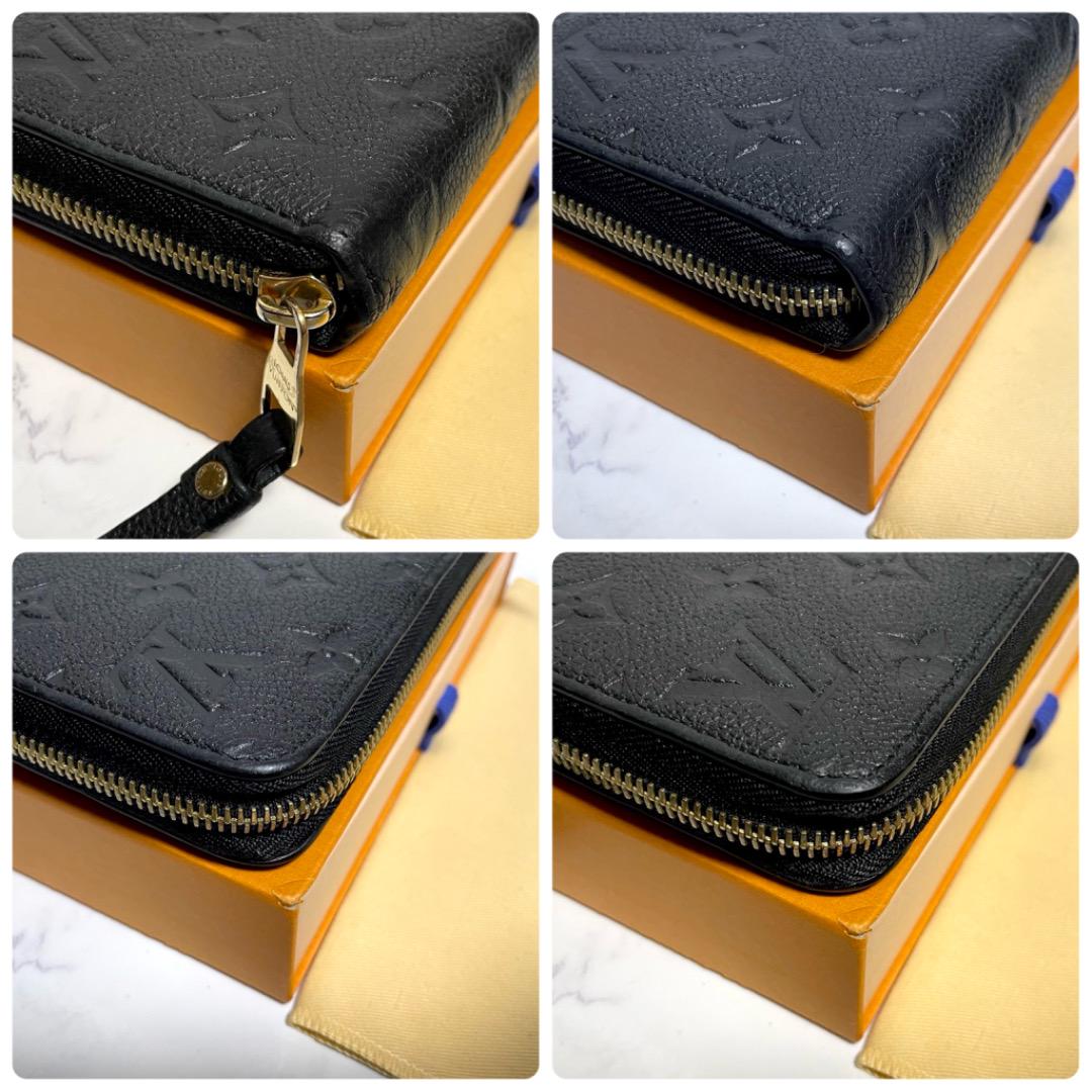 ✨極美品✨ルイヴィトン ジッピーウォレット モノグラム アンプラント 長財布