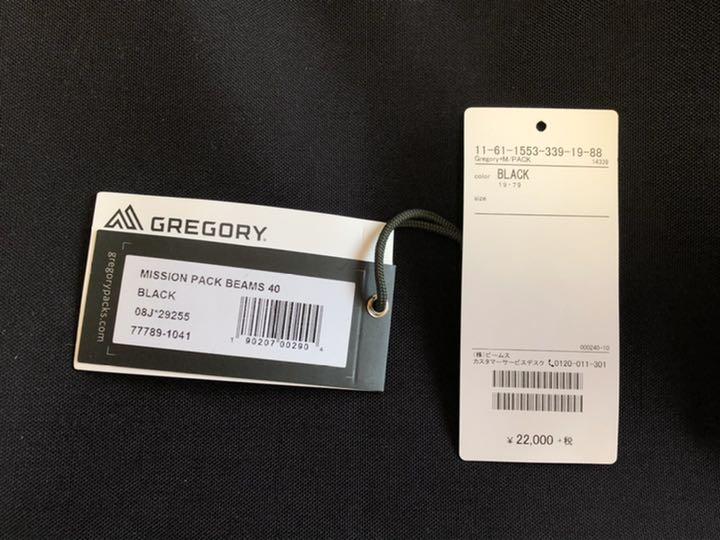 在庫日本製 ビームスプラス別注 黒 GREGORY×BEAMS CV4oK-m49355326295 グレゴリー ミッションパック 通販