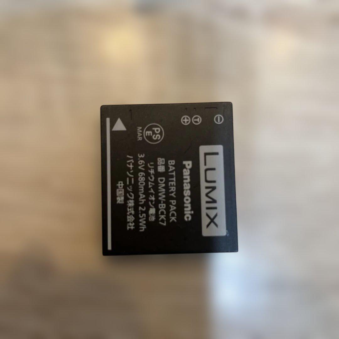 Panasonic DMC-FX77 シルバー コンパクトデジタルカメラ