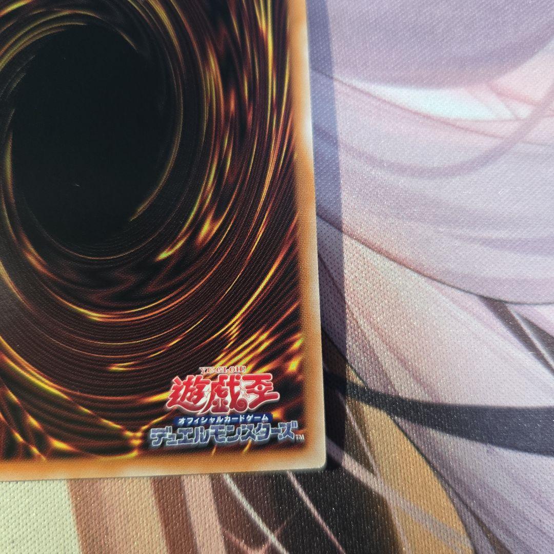 ヴァルモニカ•シェルタ　25thシク