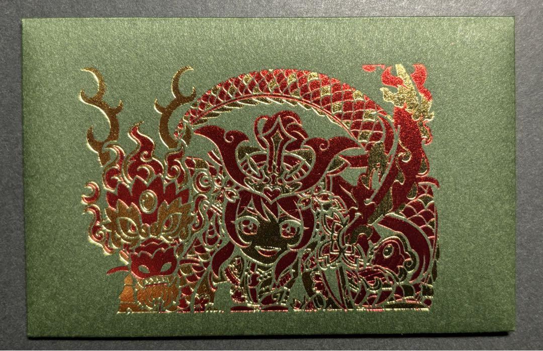 シール