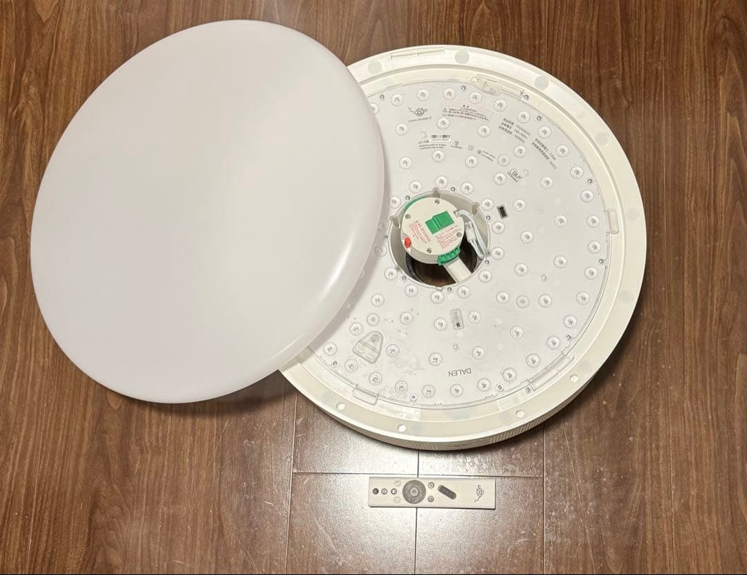 popin aladin 2popIn Aladdin