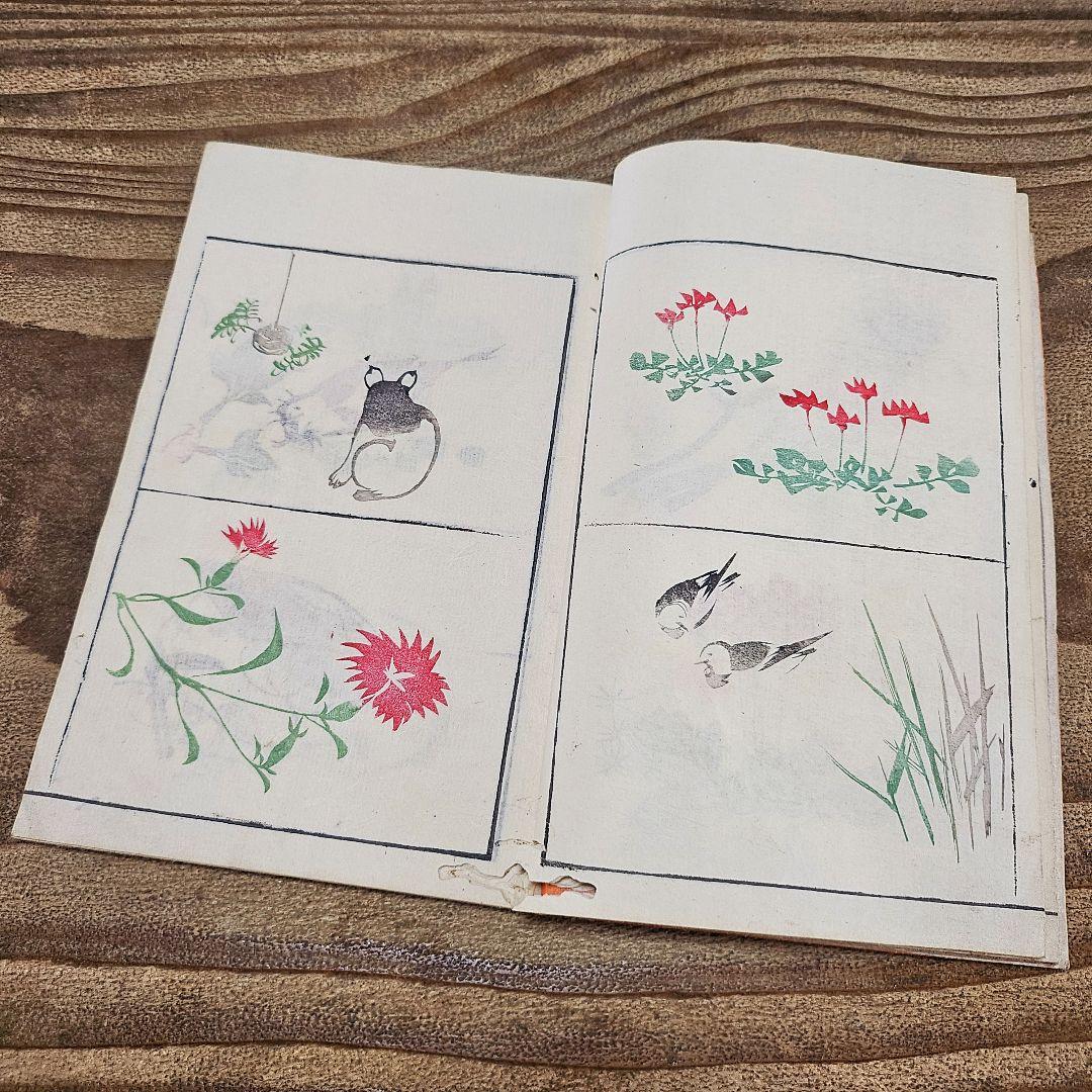 to9386 和本 讃料画図 蕙斎麁画 四編 絵手本 彩色木版画 絵本 古文書 to9386 和本 讃料画図 蕙斎麁画 四編 絵手本 彩色